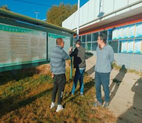 2021年10月26日，山南市水利局邀請(qǐng)的第三方專家組蒞臨我扎囊縣污水處理廠運(yùn)行管理情況開展專項(xiàng)視查工作